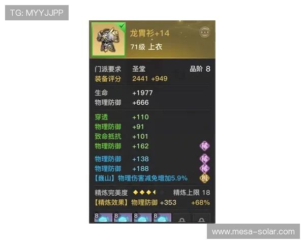 凯发押庄龙虎最新攻略分享让你在游戏中稳操胜券赢得更多奖励