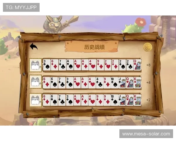 如何准确计算十三水中的水钱，详解游戏中的水数计算规则与实用建议