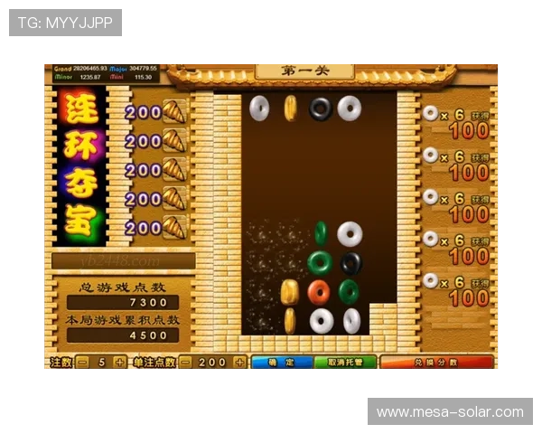 如何利用夺宝电子游戏中的社交功能，结识更多志同道合的游戏伙伴