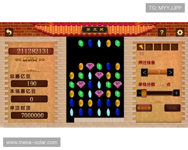 如何在8873必赢中快速积累经验提升等级实现游戏中的持续胜利