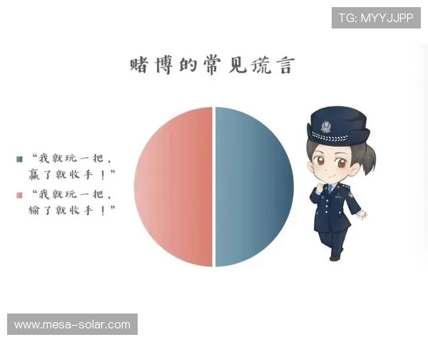 掌握百家乐必赢法则的实用攻略，提升你的赢钱概率和游戏技巧
