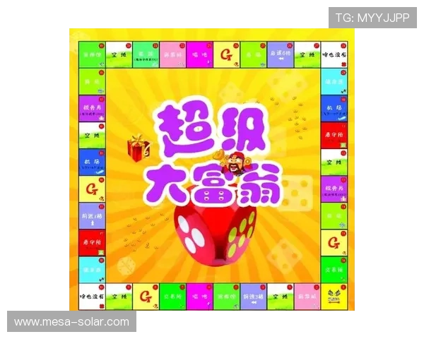 推筒子游戏玩法详解与技巧分享助你轻松赢取游戏胜利