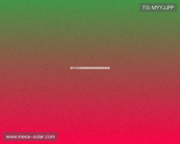 亚博YaBo电子游戏平台：体验最全面的线上娱乐新体验